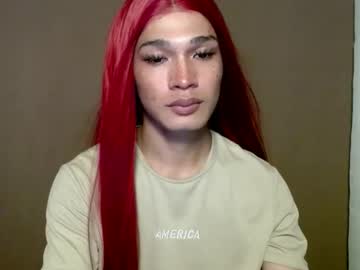 Pricelessbeautyxxx Chaturbate stream image from December 05, 2025