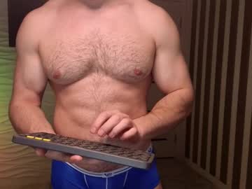 Adam_Muscle_ Chaturbate stream image from December 05, 2025