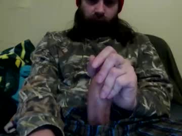 Cutehungboi Chaturbate stream image from December 05, 2025