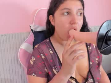 Luana_Moonn Chaturbate stream image from December 05, 2025