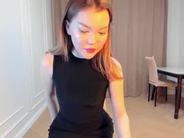 Sakuraleen Chaturbate stream image from December 05, 2025