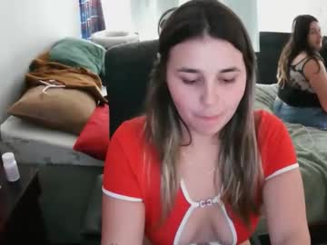 Bxbydior Chaturbate stream image from December 05, 2025