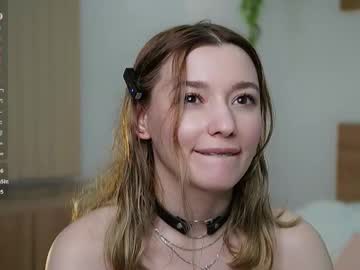 Cutenass Chaturbate stream image from December 05, 2025
