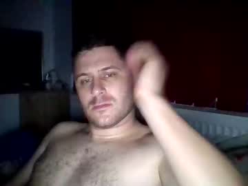 Denisdf94 Chaturbate stream image from December 05, 2025