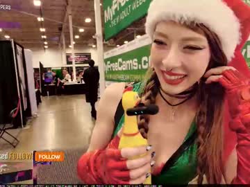 Fatalgoth Chaturbate stream image from December 05, 2025