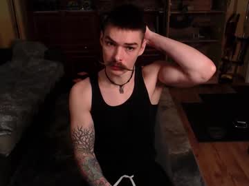 Hengen_Aiken Chaturbate stream image from December 05, 2025