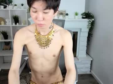 Yugoasian Chaturbate stream image from December 05, 2025