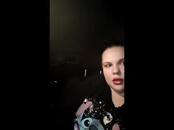Comeinnym Chaturbate stream image from December 05, 2025