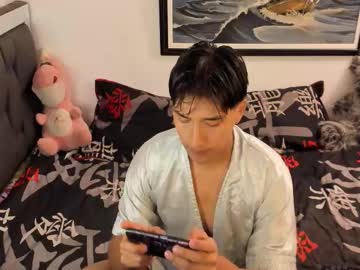 Juanjo_Ferrari Chaturbate stream image from December 05, 2025