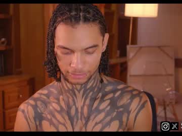 Srerotic Chaturbate stream image from December 05, 2025