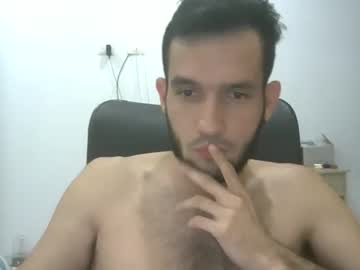 Superdotado666 Chaturbate stream image from December 05, 2025