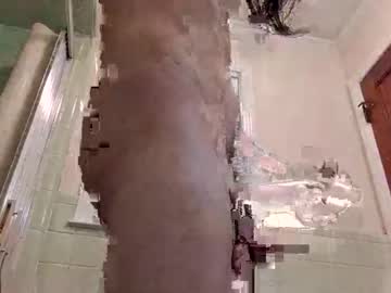 Thefallenwon Chaturbate stream image from December 06, 2025