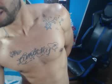 Maximus_Hott Chaturbate stream image from December 06, 2025