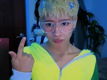 Taichi_Bluy Chaturbate stream image from December 06, 2025