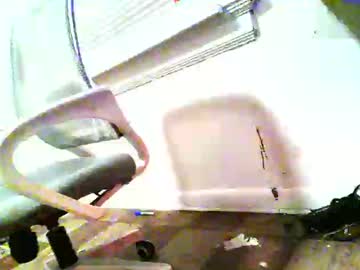 Bignasty1738xo Chaturbate stream image from December 06, 2025