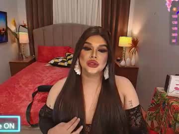 Insatiablesexqueen Chaturbate stream image from December 06, 2025