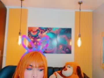 Arielle_Soren Chaturbate stream image from December 06, 2025