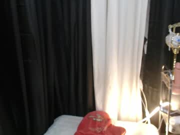 Mitsubishixxx Chaturbate stream image from December 06, 2025
