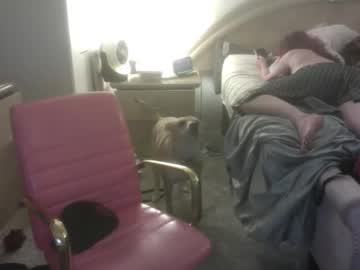 Poisinivythedesertvibe Chaturbate stream image from December 06, 2025