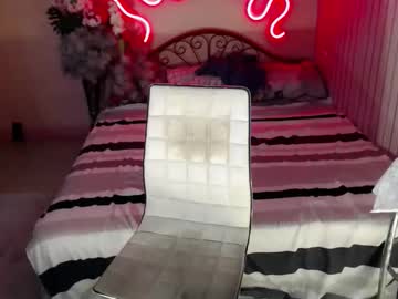 Urasian_Nathaniel Chaturbate stream image from December 06, 2025