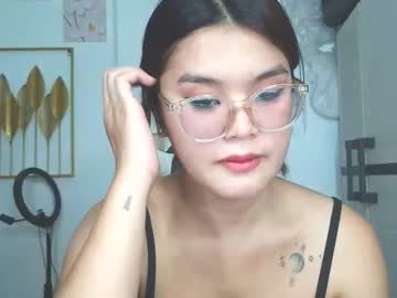 Urcutegirl_Les Chaturbate stream image from December 06, 2025