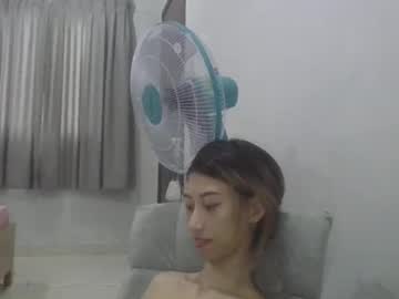 Wwetpusy Chaturbate stream image from December 06, 2025