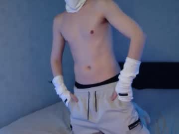 Silinti Chaturbate stream image from December 06, 2025