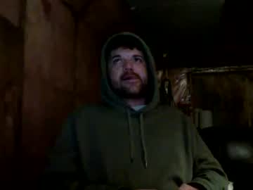 Bongdong96 Chaturbate stream image from December 06, 2025