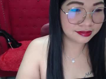 Dirtyfungirl Chaturbate stream image from December 06, 2025