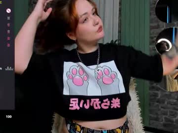 Ginger_Hood Chaturbate stream image from December 06, 2025