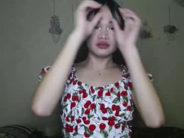 Ianaswft Chaturbate stream image from December 06, 2025
