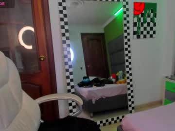 Yourvirtualgirlfriennd Chaturbate stream image from December 06, 2025