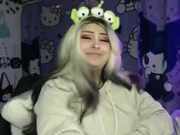 Lussyevans_ Chaturbate stream image from December 06, 2025