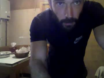 Bigbobom Chaturbate stream image from December 06, 2025