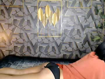 Madys_Core Chaturbate stream image from December 06, 2025