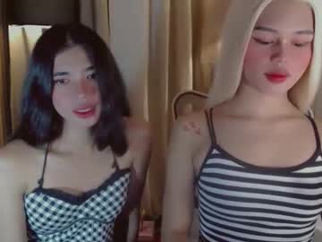 Beautifultrixie Chaturbate stream image from December 06, 2025