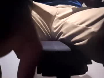 Chillblkboi Chaturbate stream image from December 06, 2025