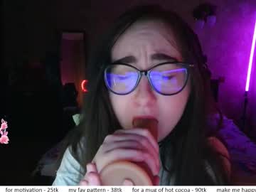 El_Sweety Chaturbate stream image from December 06, 2025