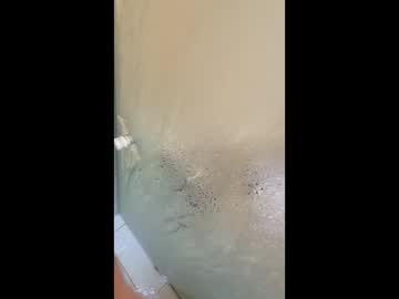 Hricieri Chaturbate stream image from December 06, 2025