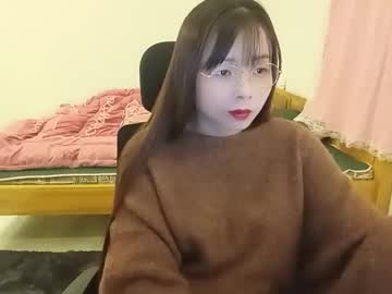 Kawa8386 Chaturbate stream image from December 06, 2025