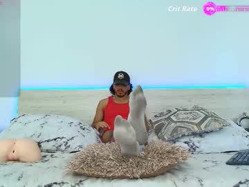 Kinglatinlover Chaturbate stream image from December 06, 2025
