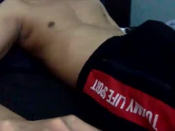 Paki_Teeen Chaturbate stream image from December 06, 2025