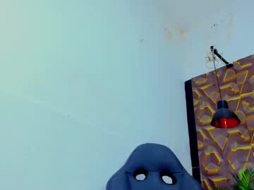 Reed_Kitty Chaturbate stream image from December 06, 2025