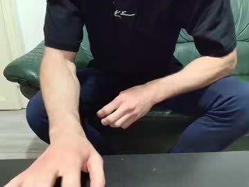 Ethanopryreal Chaturbate stream image from December 06, 2025