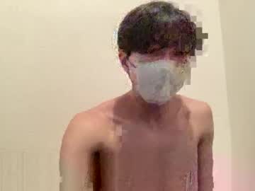 Haru_Kun_01 Chaturbate stream image from December 06, 2025
