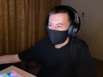 Froztai Chaturbate stream image from December 06, 2025