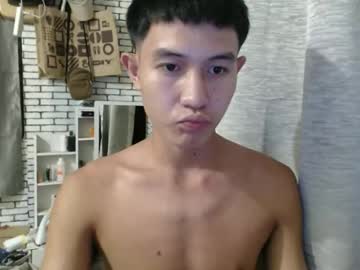 Hot_Iseiah69 Chaturbate stream image from December 06, 2025