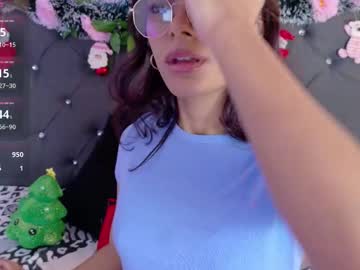 Im_Lyan__ Chaturbate stream image from December 06, 2025
