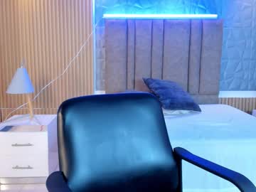 Ivannafoxx_ Chaturbate stream image from December 06, 2025