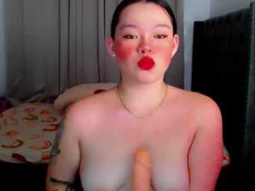 Callme_Sakura Chaturbate stream image from December 06, 2025